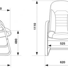 Кресло Бюрократ T-9923WALNUT-AV/BL в Снежинске - snezhinsk.mebel24.online | фото 4