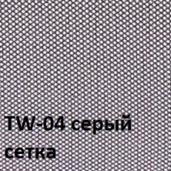 Кресло для оператора CHAIRMAN 696 black (ткань TW-11/сетка TW-04) в Снежинске - snezhinsk.mebel24.online | фото 2