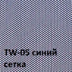 Кресло для оператора CHAIRMAN 696 black (ткань TW-11/сетка TW-05) в Снежинске - snezhinsk.mebel24.online | фото 2