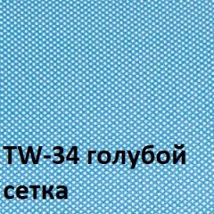 Кресло для оператора CHAIRMAN 696 black (ткань TW-11/сетка TW-34) в Снежинске - snezhinsk.mebel24.online | фото 2