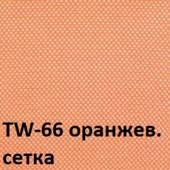 Кресло для оператора CHAIRMAN 696 black (ткань TW-11/сетка TW-66) в Снежинске - snezhinsk.mebel24.online | фото 4