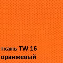 Кресло для оператора CHAIRMAN 698 хром (ткань TW 16/сетка TW 66) в Снежинске - snezhinsk.mebel24.online | фото 4