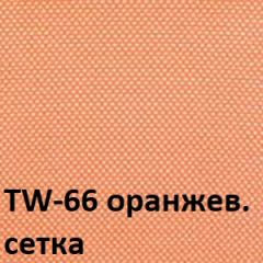 Кресло для оператора CHAIRMAN 698 (ткань TW 16/сетка TW 66) в Снежинске - snezhinsk.mebel24.online | фото 4