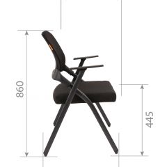 Кресло для посетителей CHAIRMAN NEXX (ткань стандарт черный/сетка DW-61) в Снежинске - snezhinsk.mebel24.online | фото 7