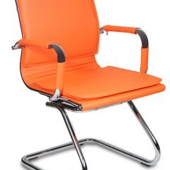 Кресло для посетителя Бюрократ CH-993-Low-V/orange оранжевый в Снежинске - snezhinsk.mebel24.online | фото