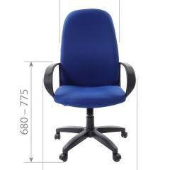 Кресло для руководителя  CHAIRMAN 279 TW (ткань TW 12) в Снежинске - snezhinsk.mebel24.online | фото 6
