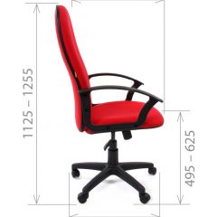 Кресло для руководителя CHAIRMAN 289 (ткань стандарт 10-120) в Снежинске - snezhinsk.mebel24.online | фото 3