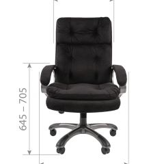 Кресло для руководителя  CHAIRMAN 442 (ткань черная) в Снежинске - snezhinsk.mebel24.online | фото 4