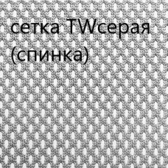 Кресло для руководителя CHAIRMAN 610 N(15-21 черный/сетка серый) в Снежинске - snezhinsk.mebel24.online | фото 4