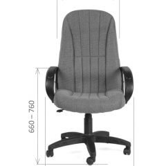 Кресло для руководителя  CHAIRMAN 685 СТ (ткань стандарт 10-356 черная) в Снежинске - snezhinsk.mebel24.online | фото 5