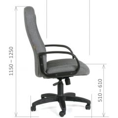 Кресло для руководителя  CHAIRMAN 685 СТ (ткань стандарт 10-356 черная) в Снежинске - snezhinsk.mebel24.online | фото 6