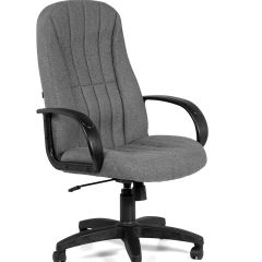 Кресло для руководителя  CHAIRMAN 685 СТ (ткань стандарт 20-23 серая) в Снежинске - snezhinsk.mebel24.online | фото