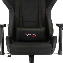 Кресло игровое Бюрократ VIKING 4 AERO BLACK EDITION в Снежинске - snezhinsk.mebel24.online | фото 9