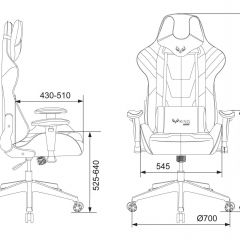 Кресло игровое Бюрократ VIKING 4 AERO BLUE черный/синий в Снежинске - snezhinsk.mebel24.online | фото 4