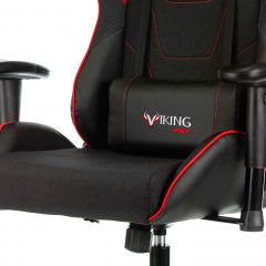 Кресло игровое Бюрократ VIKING 4 AERO RED черный/красный в Снежинске - snezhinsk.mebel24.online | фото 6