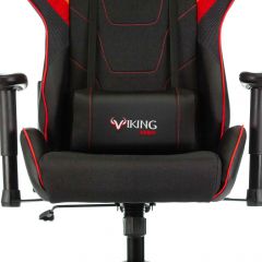 Кресло игровое Бюрократ VIKING 4 AERO RED черный/красный в Снежинске - snezhinsk.mebel24.online | фото 8