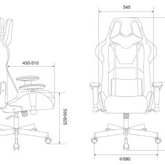 Кресло игровое Бюрократ VIKING KNIGHT LT27 FABRIC синий в Снежинске - snezhinsk.mebel24.online | фото 4