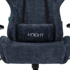 Кресло игровое Бюрократ VIKING KNIGHT LT27 FABRIC синий в Снежинске - snezhinsk.mebel24.online | фото 6