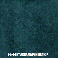 Кресло-кровать Акварель 1 (ткань до 300) БЕЗ Пуфа в Снежинске - snezhinsk.mebel24.online | фото 70