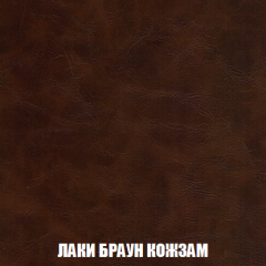 Кресло-кровать Виктория 3 (ткань до 300) в Снежинске - snezhinsk.mebel24.online | фото 25