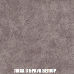 Кресло-кровать Виктория 3 (ткань до 300) в Снежинске - snezhinsk.mebel24.online | фото 27