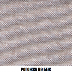 Кресло-кровать Виктория 3 (ткань до 300) в Снежинске - snezhinsk.mebel24.online | фото 65