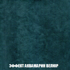 Кресло-кровать Виктория 3 (ткань до 300) в Снежинске - snezhinsk.mebel24.online | фото 71