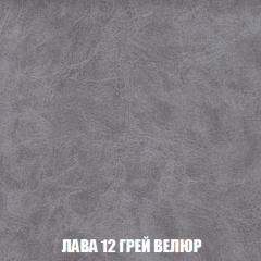 Кресло-кровать Виктория 4 (ткань до 300) в Снежинске - snezhinsk.mebel24.online | фото 30