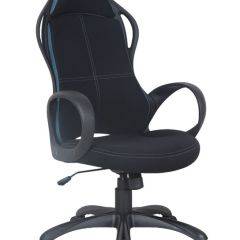 Кресло офисное BRABIX PREMIUM "Force EX-516" (ткань черная/вставки синие) 531572 в Снежинске - snezhinsk.mebel24.online | фото