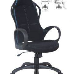 Кресло офисное BRABIX PREMIUM "Force EX-516" (ткань черная/вставки синие) 531572 в Снежинске - snezhinsk.mebel24.online | фото 2