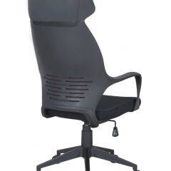 Кресло офисное BRABIX PREMIUM "Galaxy EX-519" (ткань черное/терракотовое) 531570 в Снежинске - snezhinsk.mebel24.online | фото 5