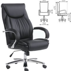 Кресло офисное BRABIX PREMIUM "Advance EX-575" (хром, экокожа, черное) 531825 в Снежинске - snezhinsk.mebel24.online | фото 2