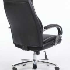 Кресло офисное BRABIX PREMIUM "Advance EX-575" (хром, экокожа, черное) 531825 в Снежинске - snezhinsk.mebel24.online | фото 4
