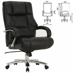Кресло офисное BRABIX PREMIUM "Bomer HD-007" (рециклированная кожа, хром, черное) 531939 в Снежинске - snezhinsk.mebel24.online | фото 2
