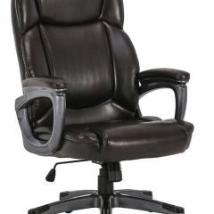 Кресло офисное BRABIX PREMIUM "Favorite EX-577", коричневое, 531936 в Снежинске - snezhinsk.mebel24.online | фото