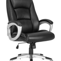 Кресло офисное BRABIX PREMIUM "Grand EX-501" (черное) 531950 в Снежинске - snezhinsk.mebel24.online | фото 1