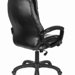 Кресло офисное BRABIX PREMIUM "Omega EX-589" (экокожа, черное) 532094 в Снежинске - snezhinsk.mebel24.online | фото 3
