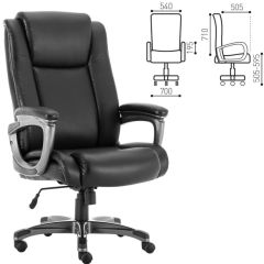 Кресло офисное BRABIX PREMIUM "Solid HD-005" (рециклированная кожа, черное) 531941 в Снежинске - snezhinsk.mebel24.online | фото 2