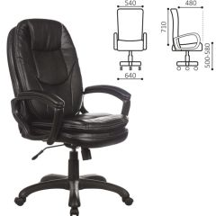 Кресло офисное BRABIX PREMIUM "Trend EX-568" (экокожа, черное) 532100 в Снежинске - snezhinsk.mebel24.online | фото 2
