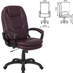 Кресло офисное BRABIX PREMIUM "Trend EX-568", экокожа, коричневое, 532101 в Снежинске - snezhinsk.mebel24.online | фото 2
