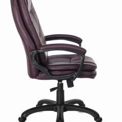 Кресло офисное BRABIX PREMIUM "Trend EX-568", экокожа, коричневое, 532101 в Снежинске - snezhinsk.mebel24.online | фото 3