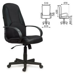 Кресло офисное BRABIX "City EX-512" (кожзам черный, ткань черная) 531407 в Снежинске - snezhinsk.mebel24.online | фото 2