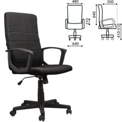 Кресло офисное BRABIX "Focus EX-518" (ткань, черное) 531575 в Снежинске - snezhinsk.mebel24.online | фото 2