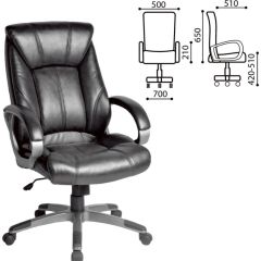 Кресло офисное BRABIX "Maestro EX-506" (черное) 530877 в Снежинске - snezhinsk.mebel24.online | фото 2