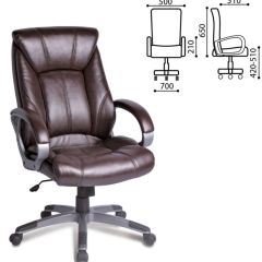 Кресло офисное BRABIX "Maestro EX-506" (коричневое) 530878 в Снежинске - snezhinsk.mebel24.online | фото 4