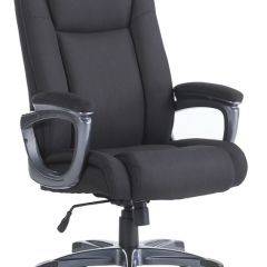 Кресло офисное BRABIX "Solid HD-005" (ткань/черное) 531822 в Снежинске - snezhinsk.mebel24.online | фото 2