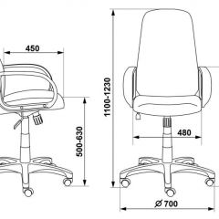 Кресло руководителя Бюрократ CH-808AXSN/#B черный 3C11 в Снежинске - snezhinsk.mebel24.online | фото 3