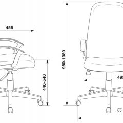 Кресло руководителя Бюрократ CH-808LT/#B черный 3C11 в Снежинске - snezhinsk.mebel24.online | фото 4