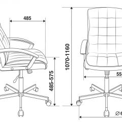 Кресло руководителя Бюрократ CH-823AXSN/BLACK в Снежинске - snezhinsk.mebel24.online | фото 4