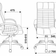 Кресло руководителя Бюрократ KB-10/BLACK в Снежинске - snezhinsk.mebel24.online | фото 4